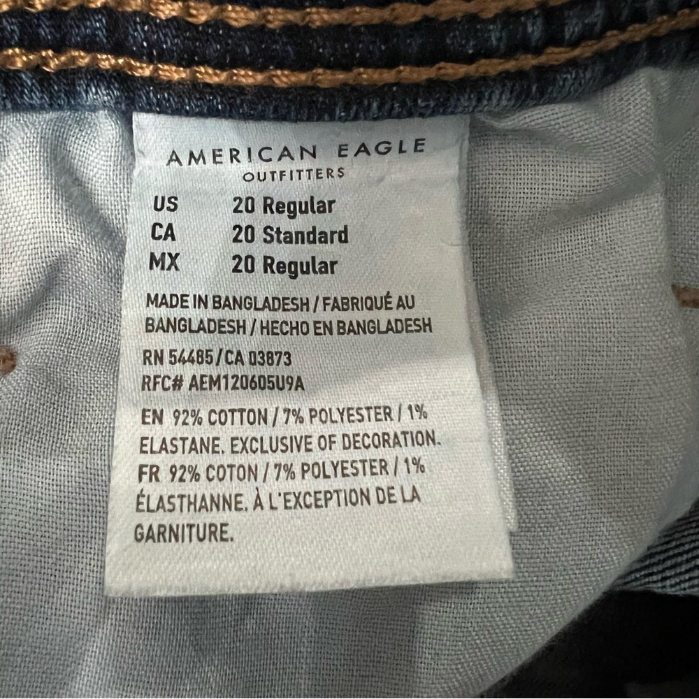 American Eagle plus size kick boot jeans size 20 - Picture 10 of 12